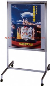 TMTS-51 不鏽鋼展示架 W72xD82xH135c